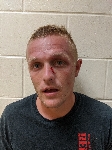 Busted! Portsmouth Ohio Scioto County Mugshots